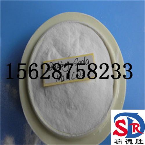 品質(zhì)卓越，實(shí)力保障——專業(yè)食品級小蘇打供應(yīng)商