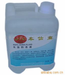 東莞市車爵仕汽車用品 專注汽車清潔，兼顧個(gè)人衛(wèi)生用品銷售